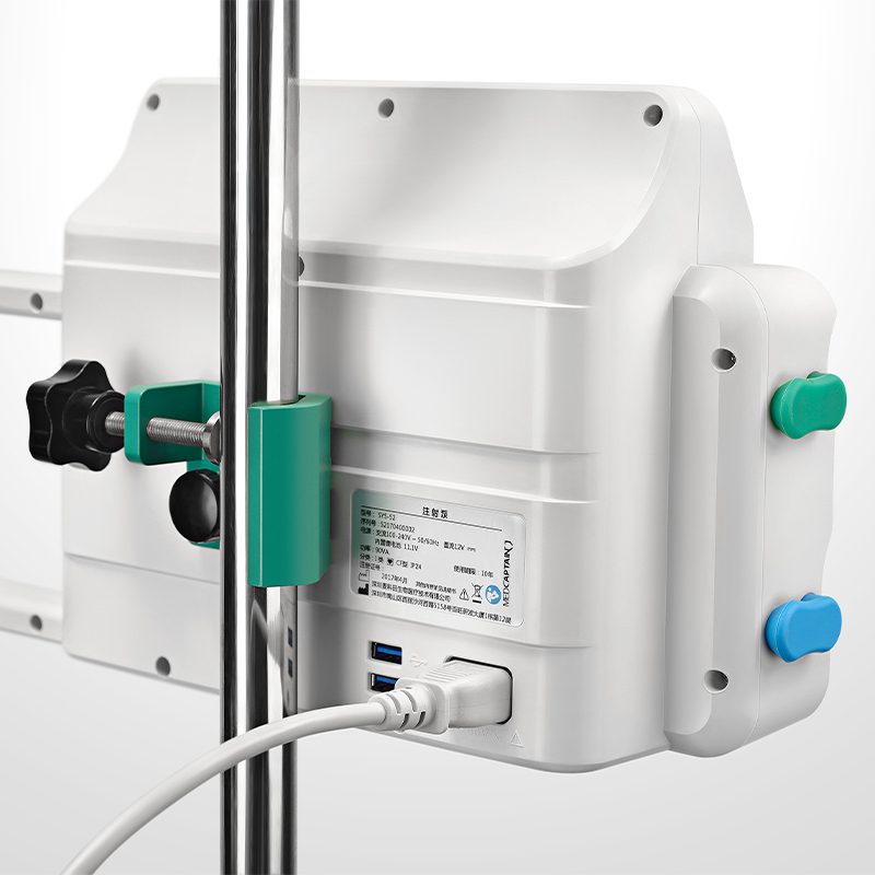 MedCaptain SYS52 Syringe Pump Two Syringes