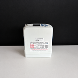 Inogen One Rove 6 Portable Oxygen Concentrator with 8 Cell Battery (Near New - Refurbished)
